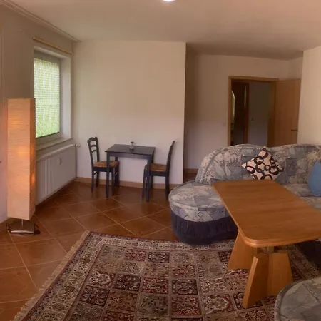 Immensee Апартаменты