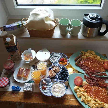 Апартаменты Immensee *